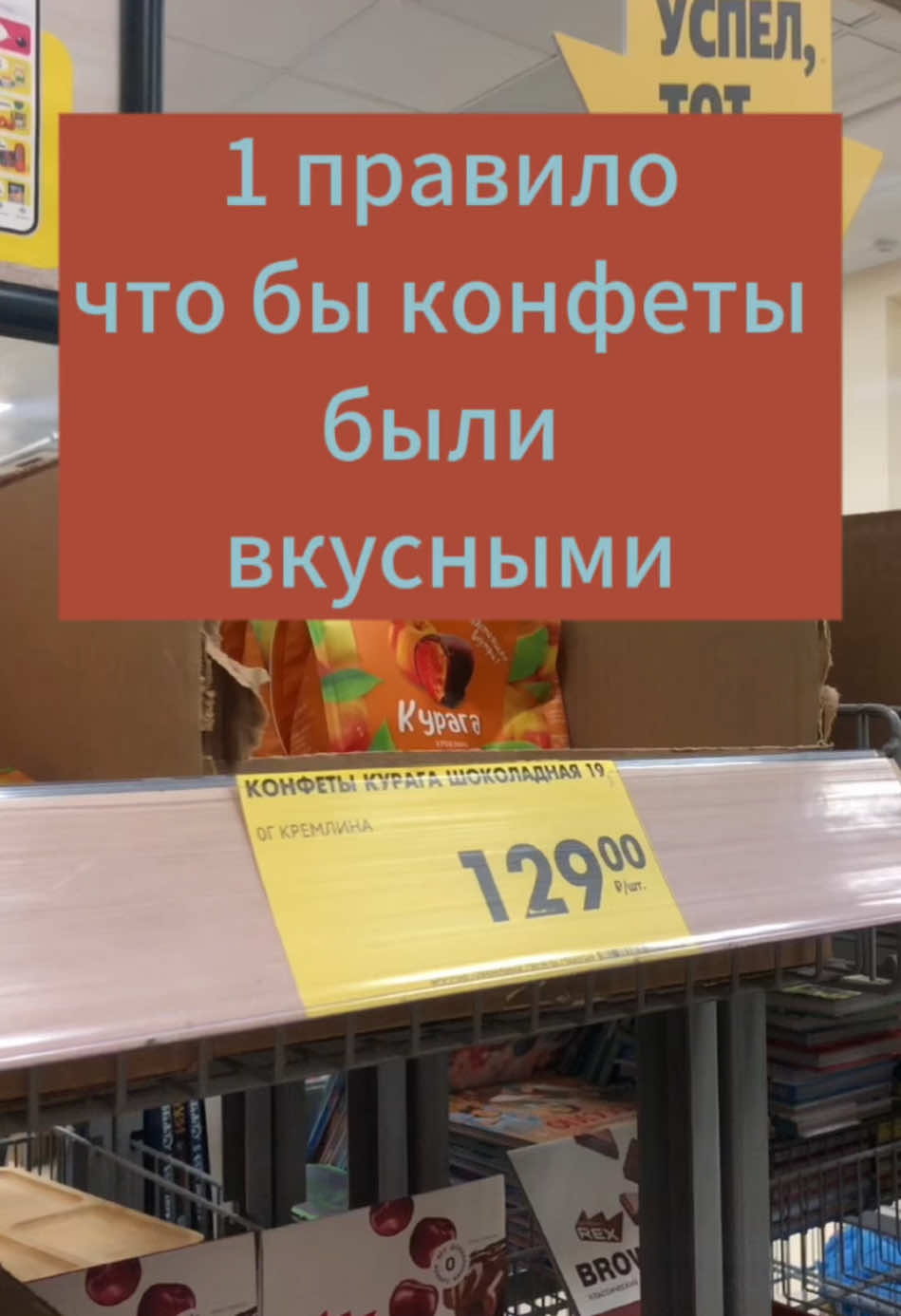 @Еда_обзор_еда