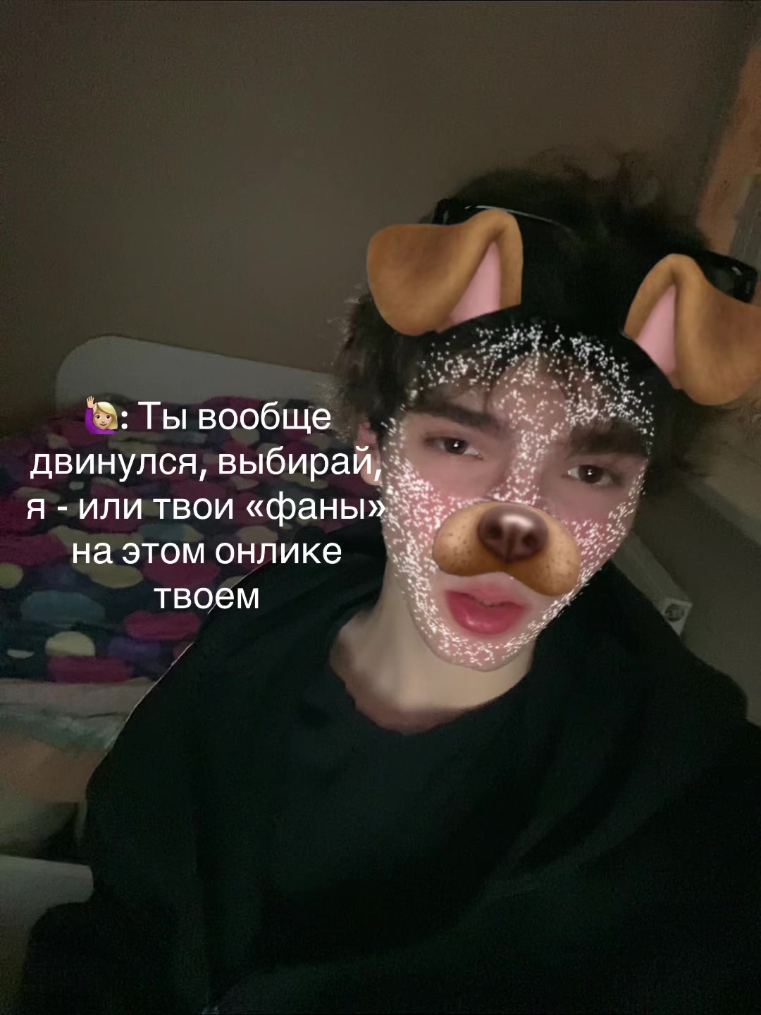 @Кичиро