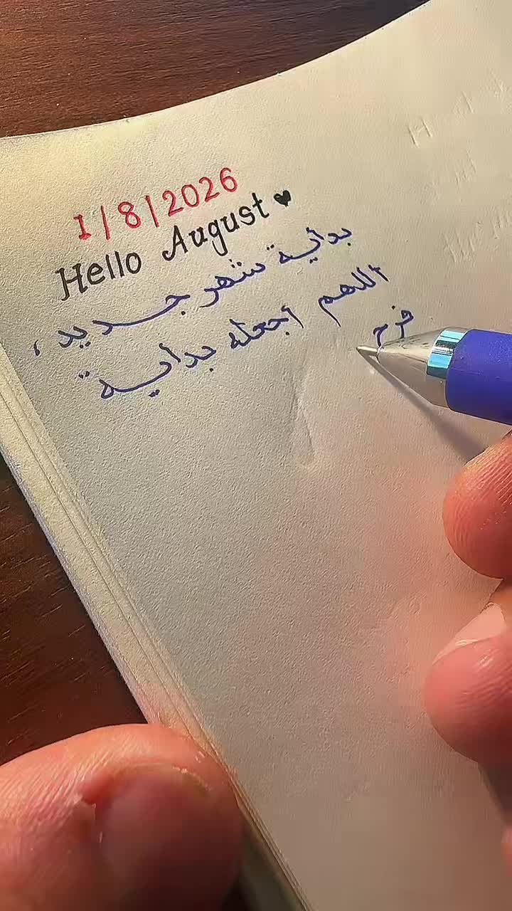 @كلمات