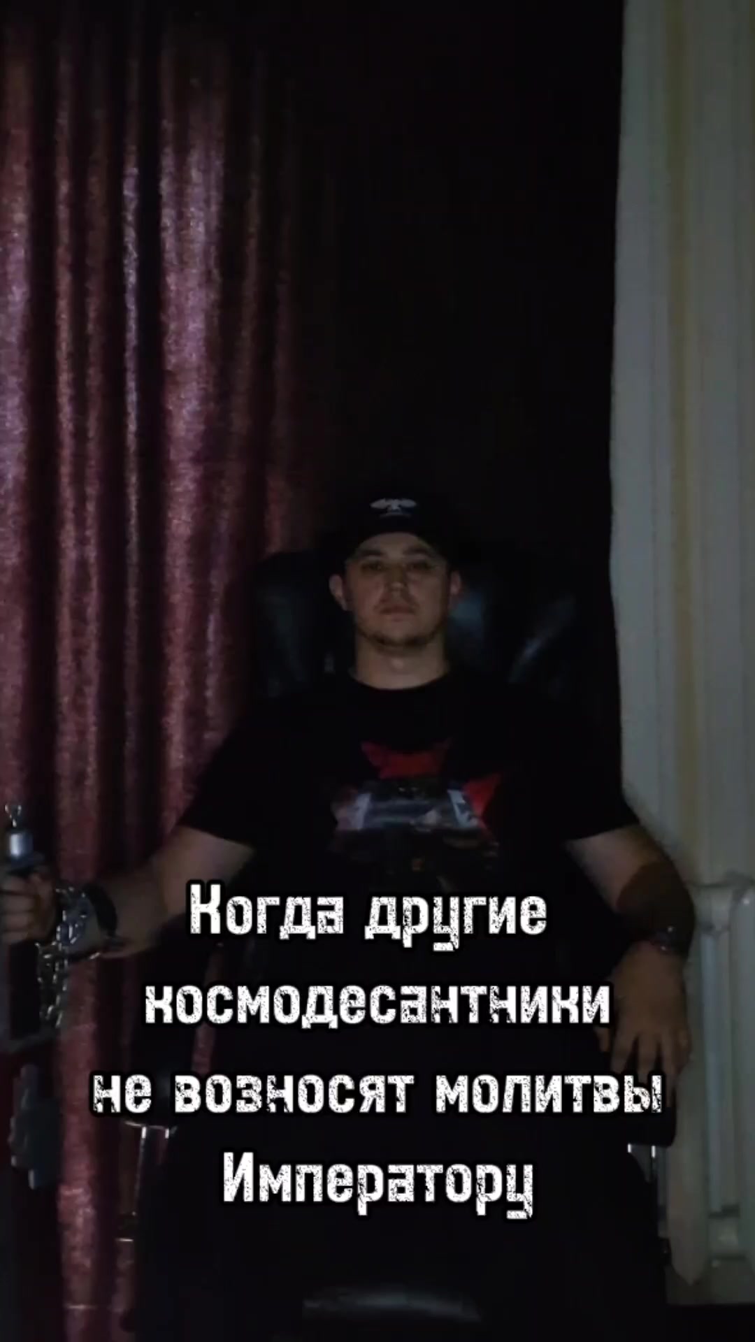 @Rage_crusade