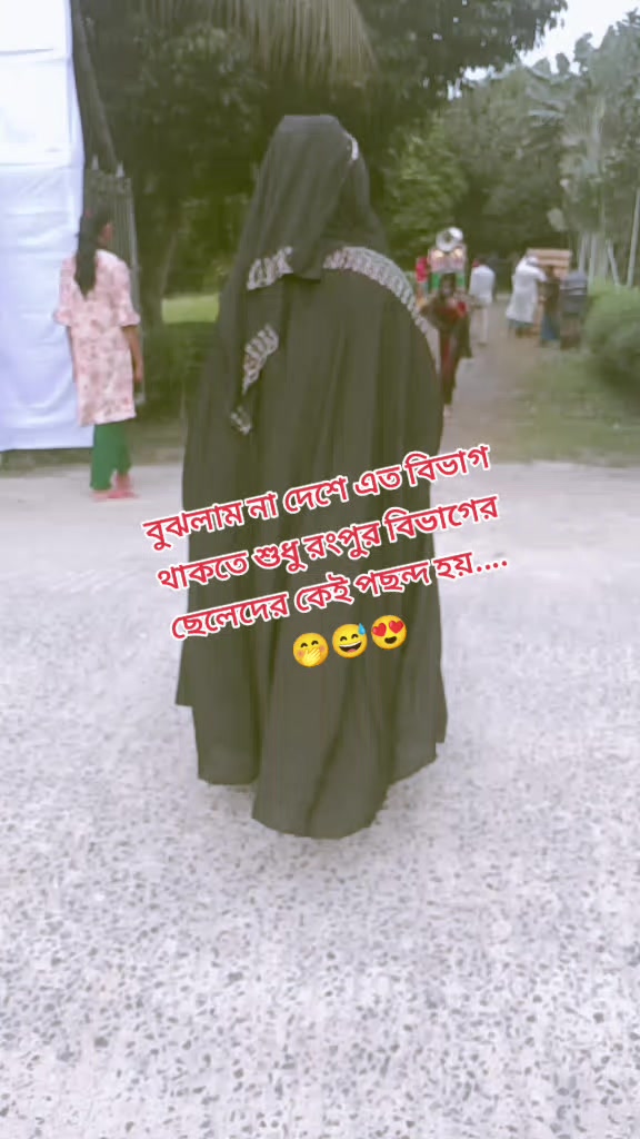 @munni akther