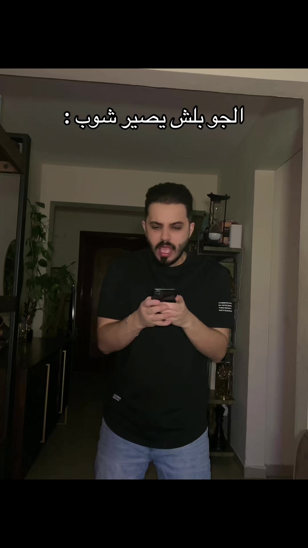 @Mohamad Nazem