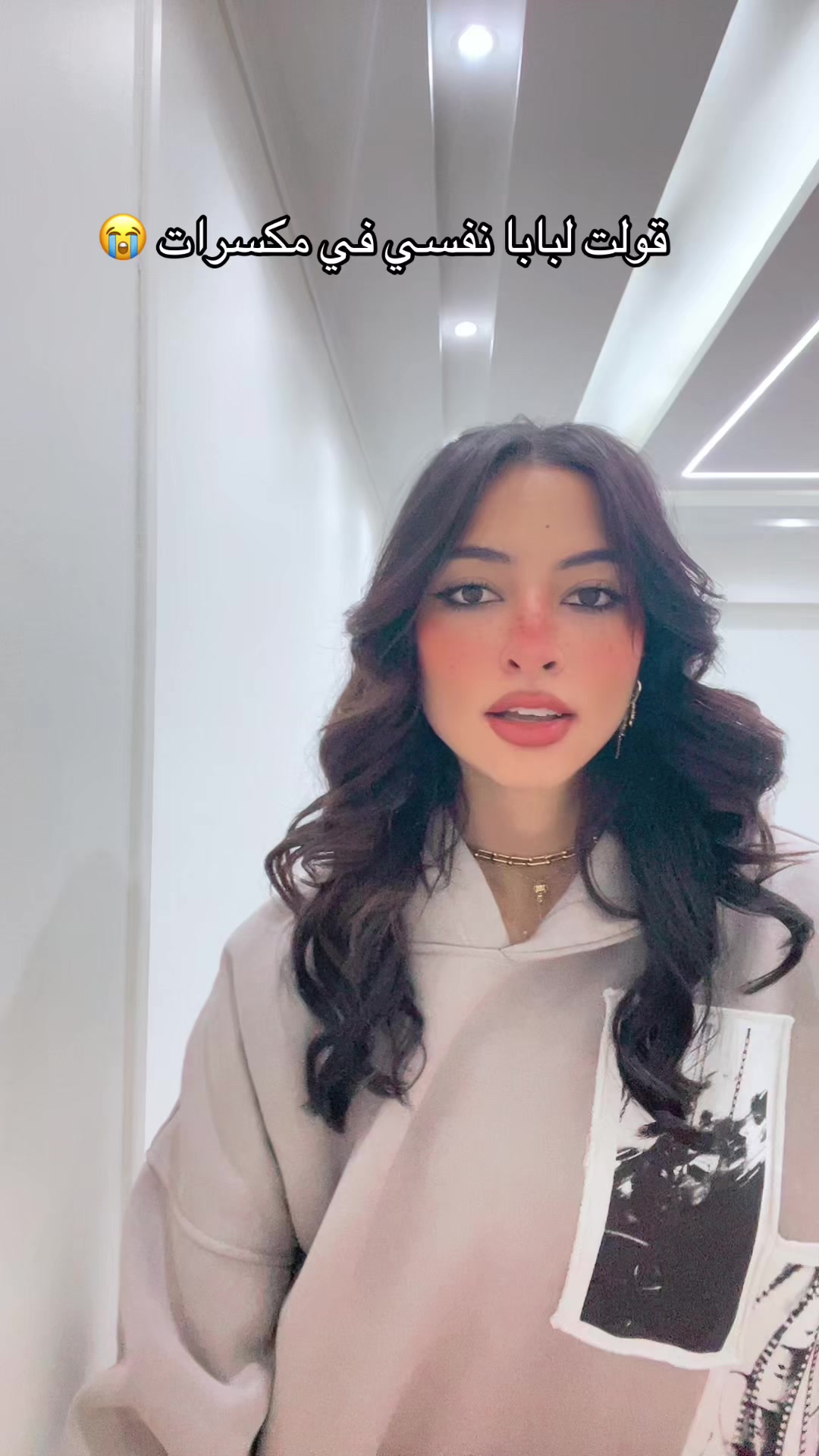 @Besoooo🔥