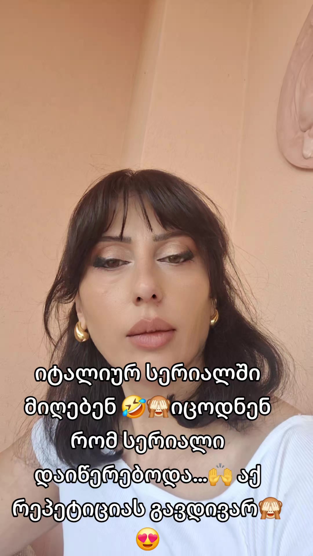 @keti