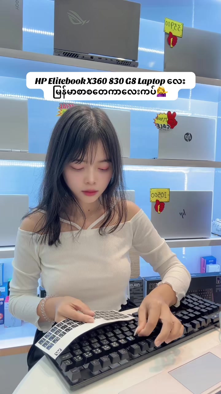 @SK MOBILE SHOP