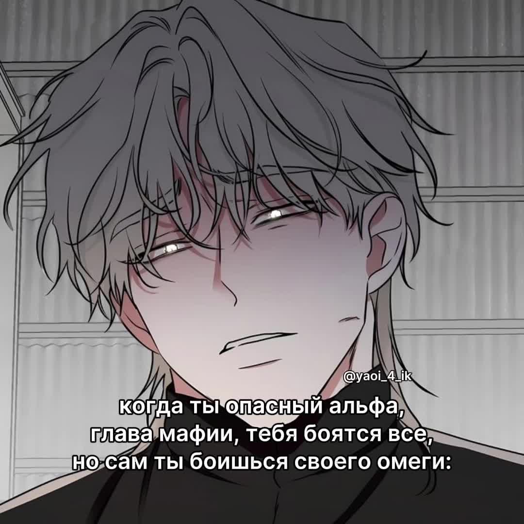 @нет геев, нет жизни