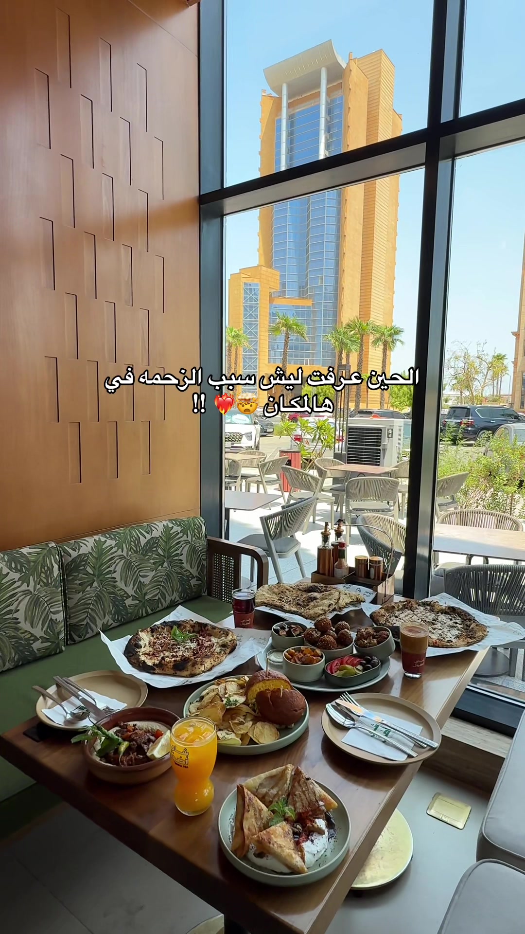 @تغطيات | الريـم الـخـبر 🥇🇸🇦