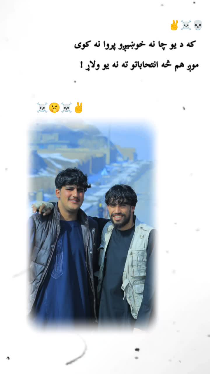 @Amarkhil