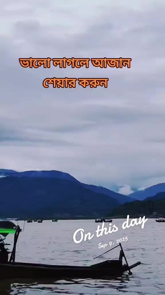 @MARUF