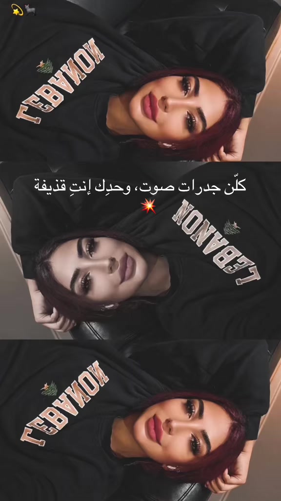 @سمرا | samra