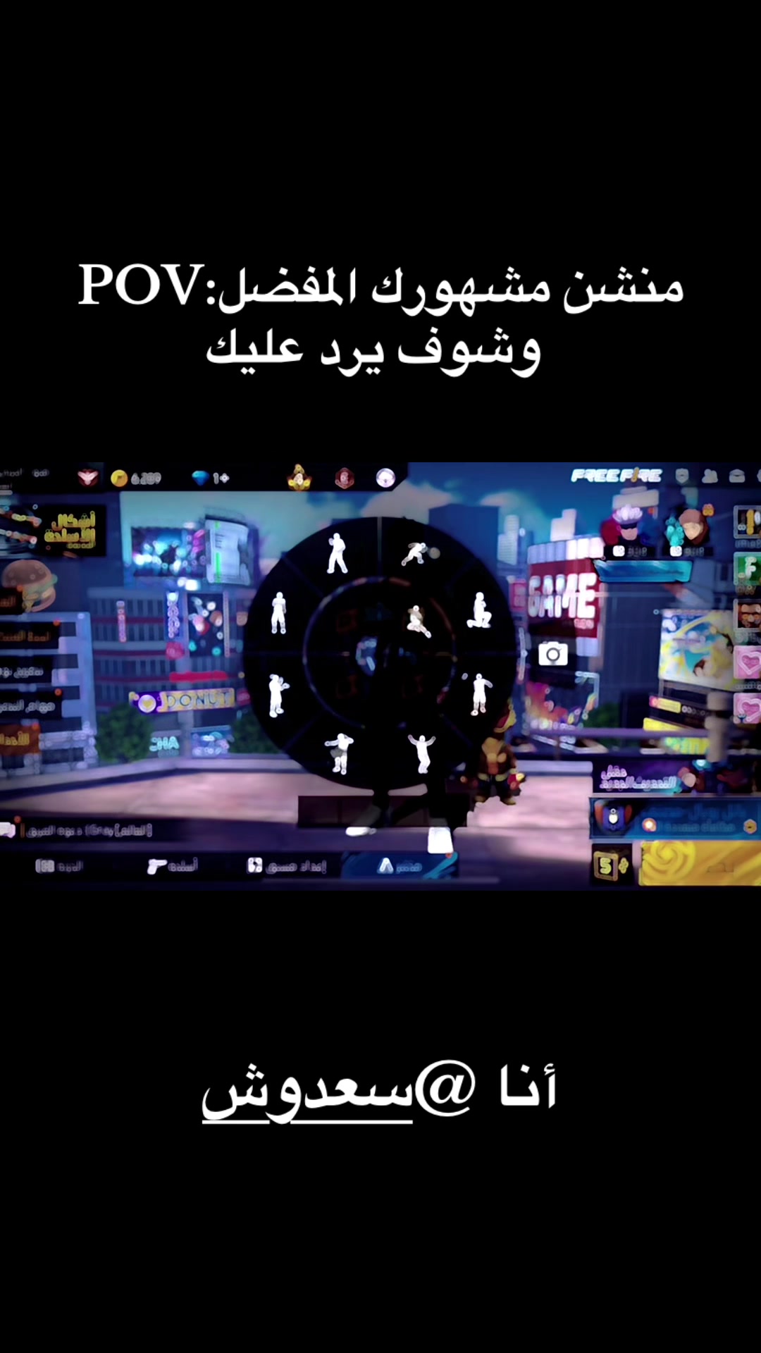 @♯̶مردها بتزين