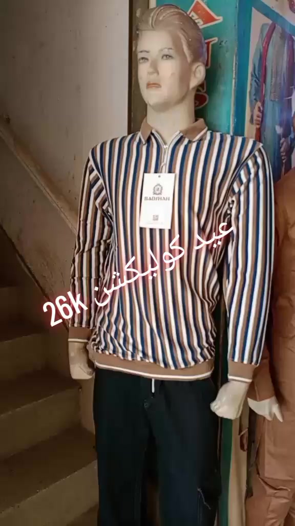 @Decent Collection ( Gulyana )