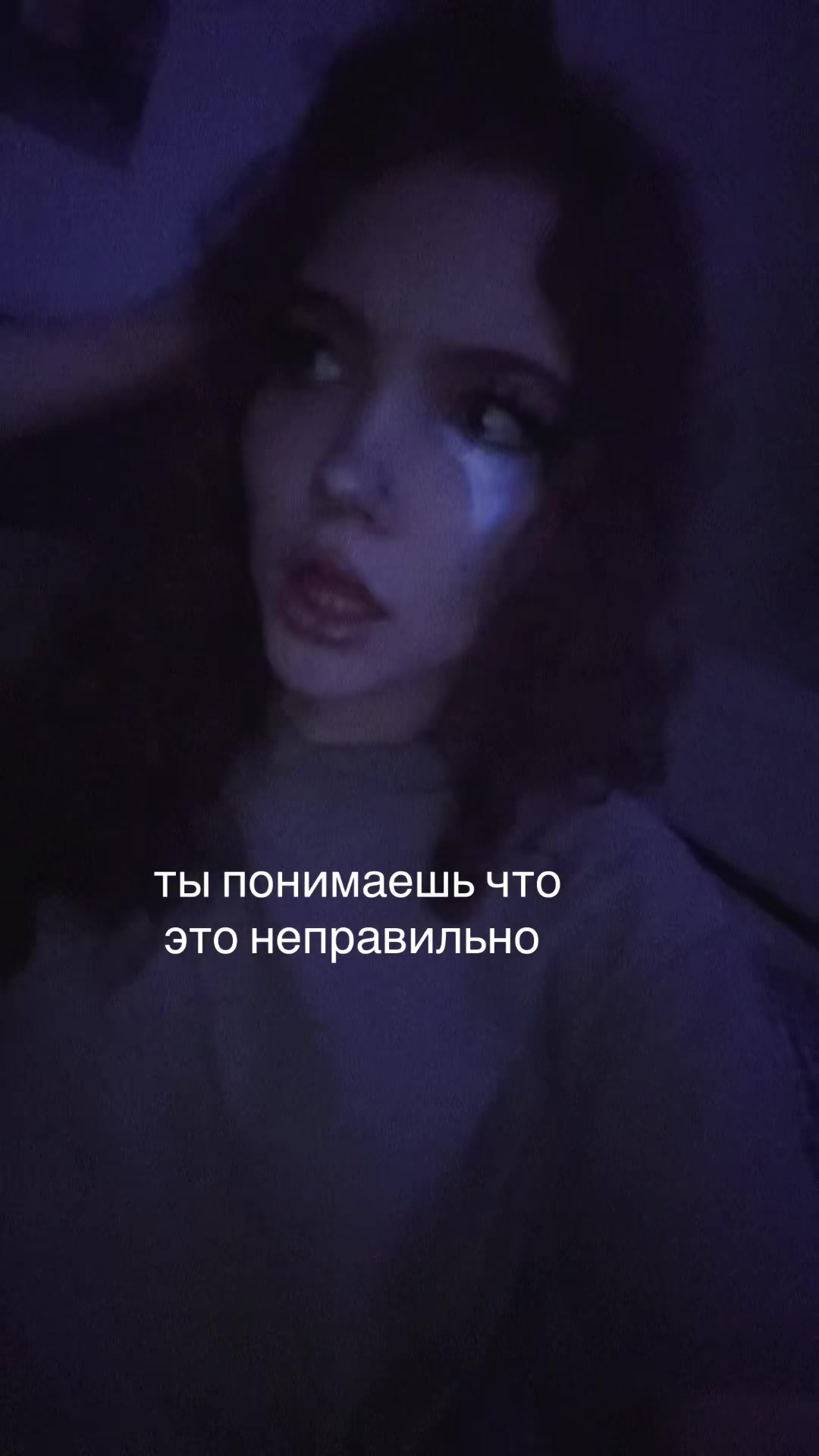 @баншика