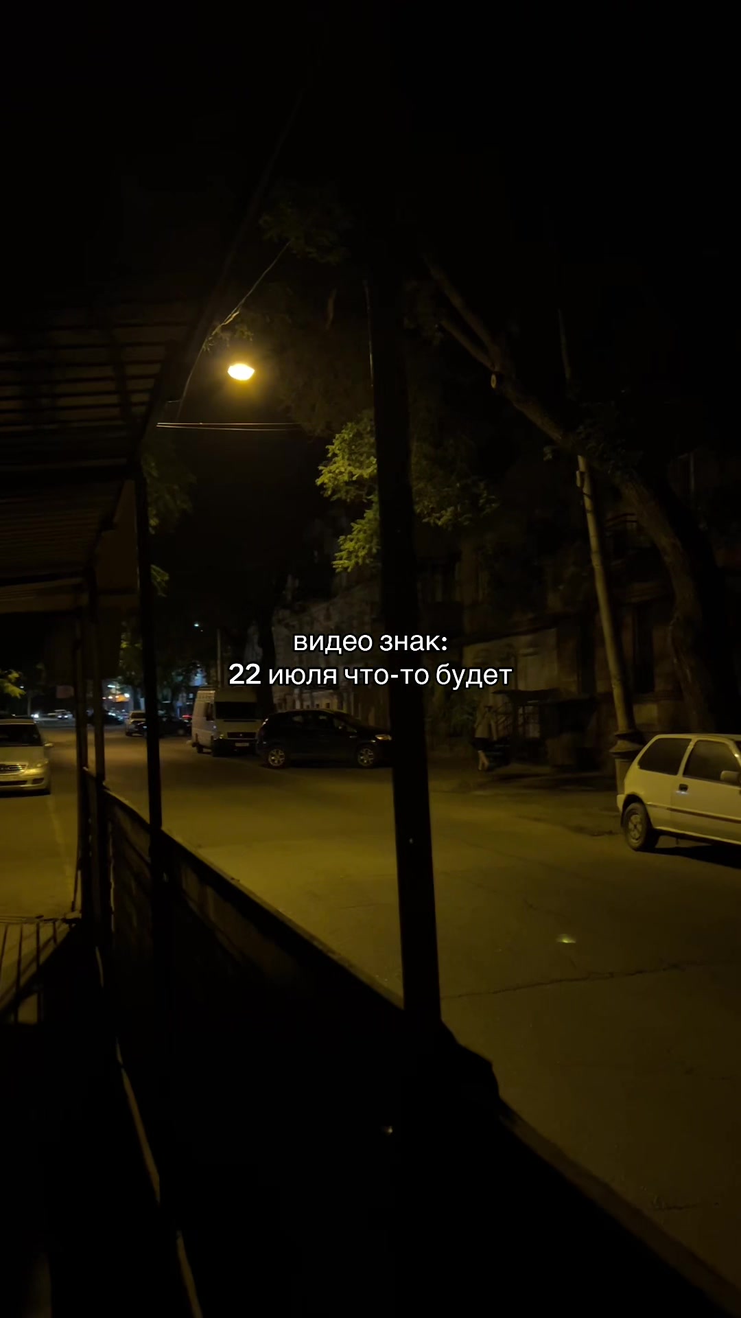 @набор мыслей