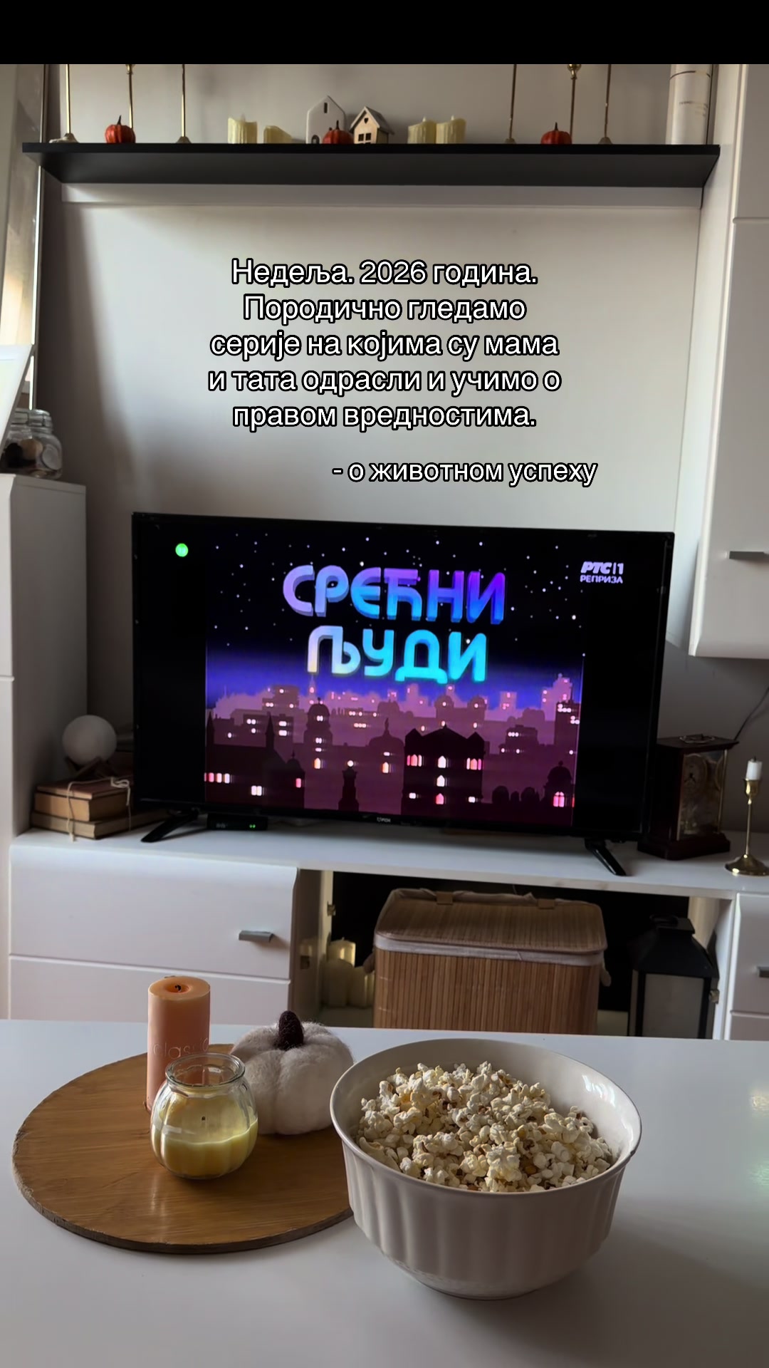 @Milena Stojmenovic