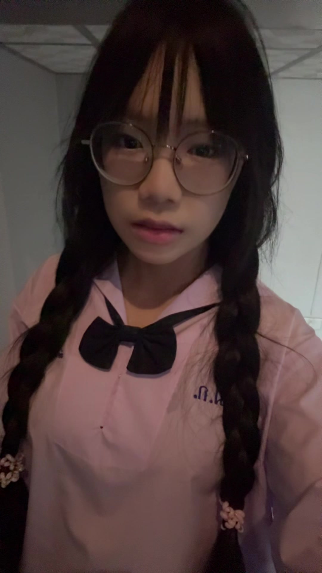 @เมดเมจิ