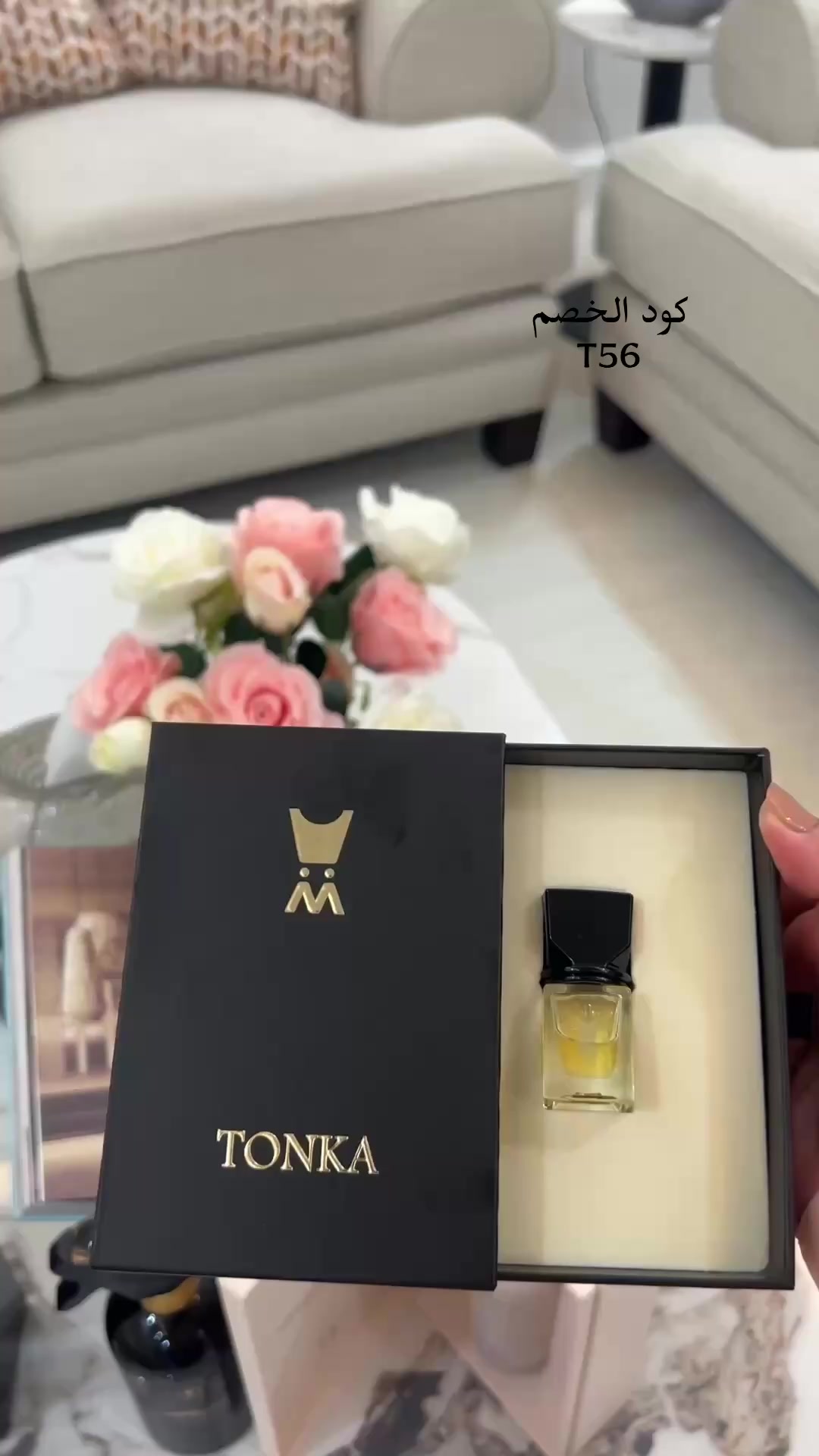 @أميرة المطيري 🕊️