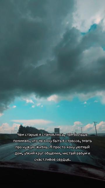 @🇰🇿 09_𝓝𝓪𝓽𝓪𝓵𝓲_09 🇰🇿