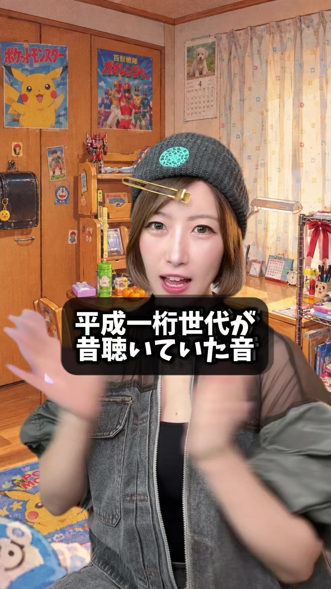 @みふゆん❄平田深冬