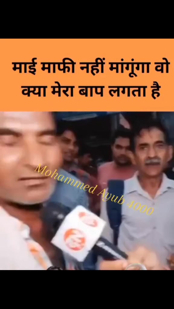 @MOHAMMED AYUB 4000