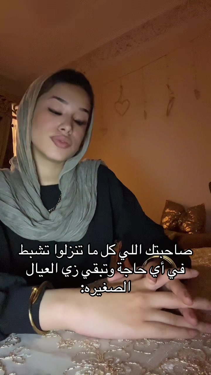 @𝑴𝒂𝒍𝒂𝒌♡