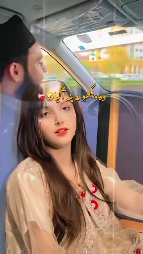 @asha shehzadi