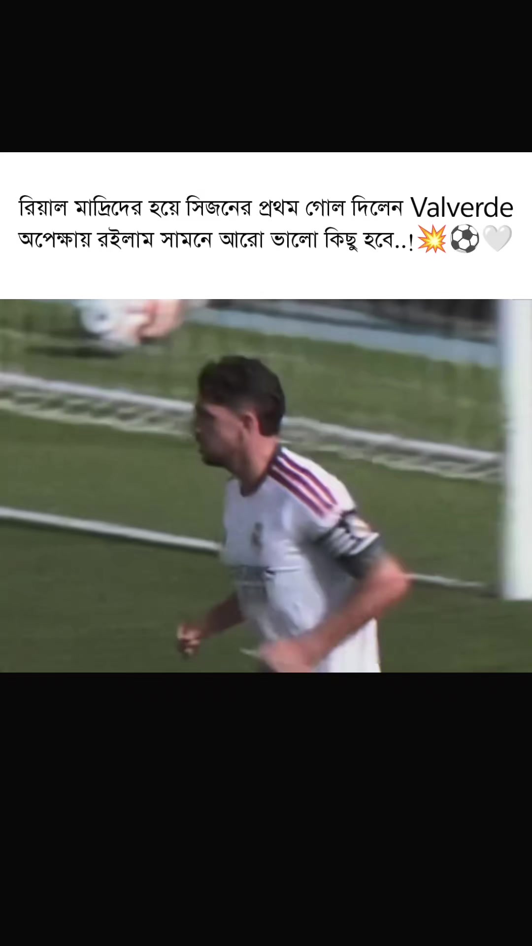 @ᗰᗩᕼᗷᑌᗷ ᗩᕼᗰᗴᗪ_⚽🫀