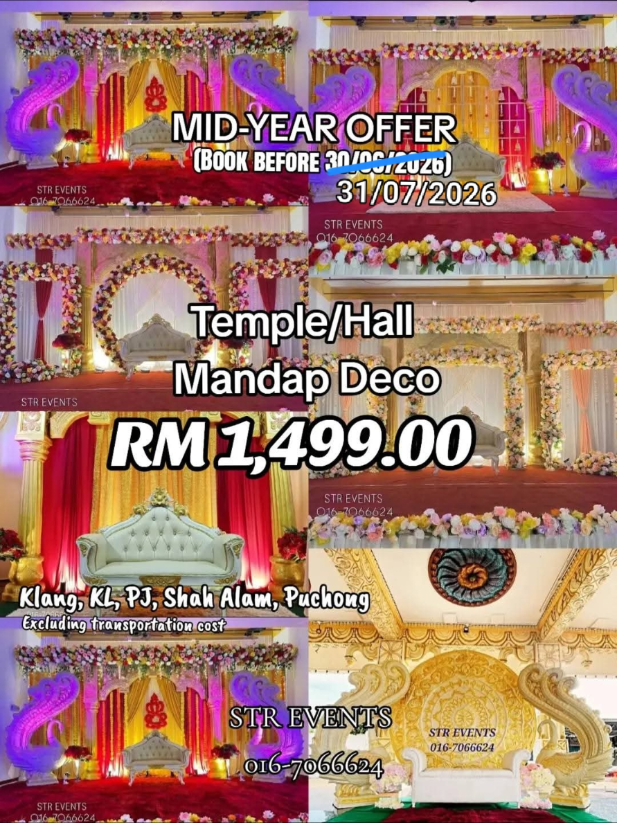 @STR Events