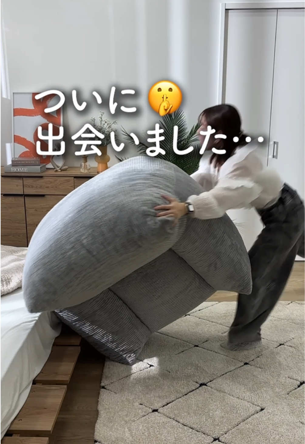 @LOWYA