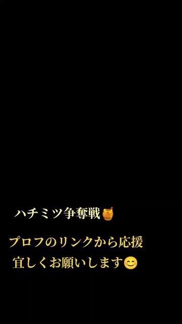 @きつねちゃん