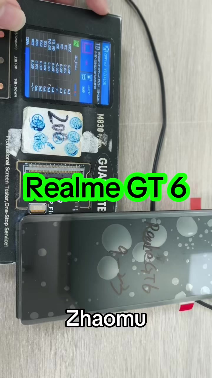 @Zhaomu LCD Exclusive Shop