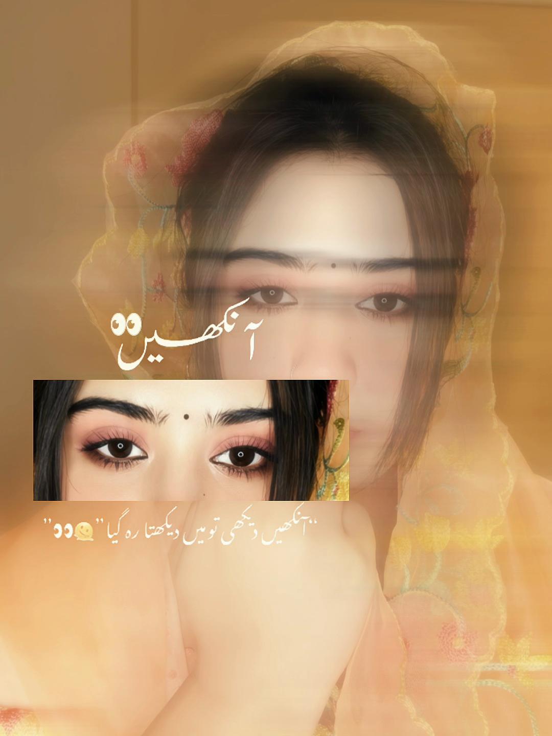 @Zalim Queen 👑