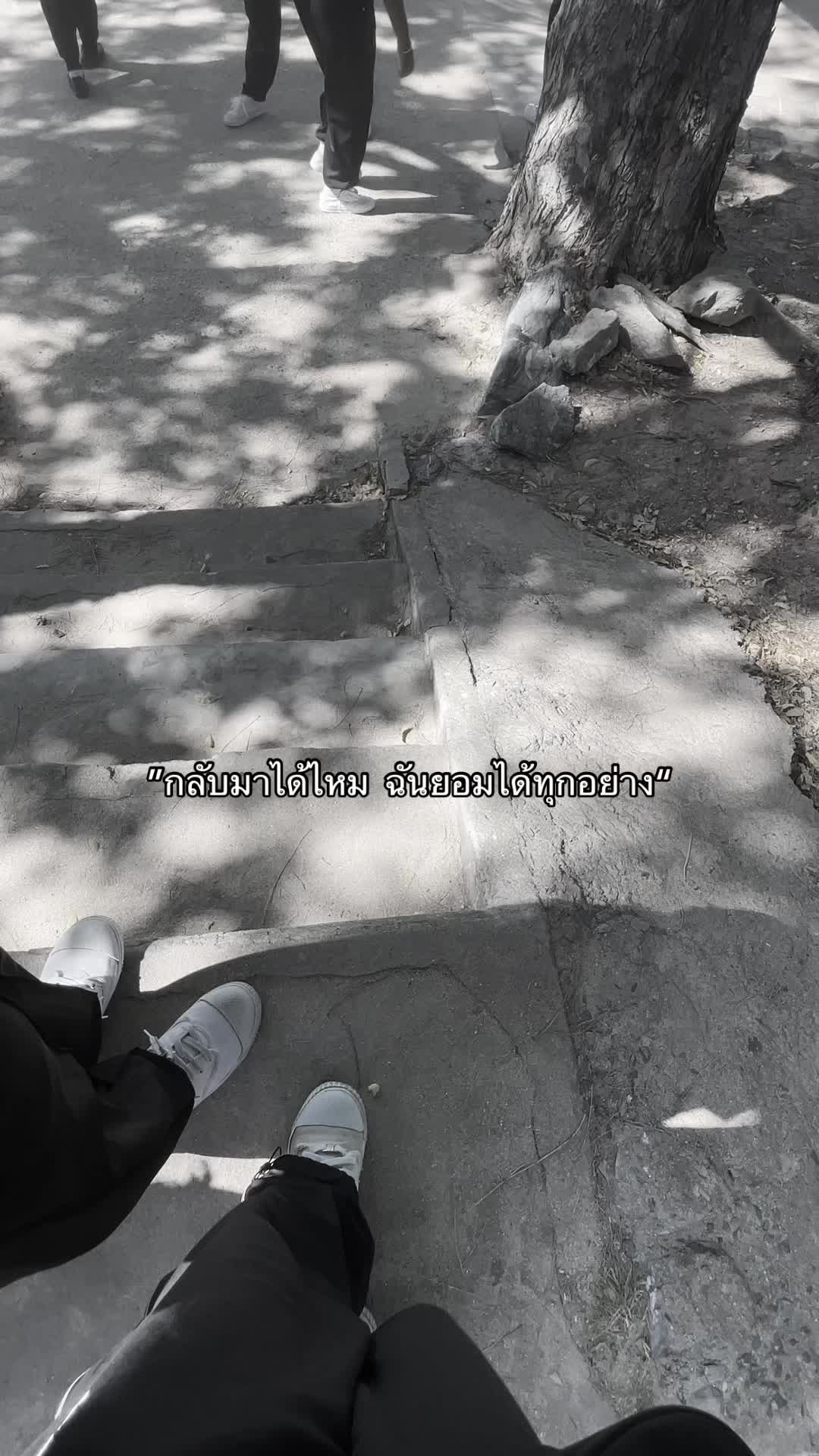 @คิดถึงคนเก่า(9,000)
