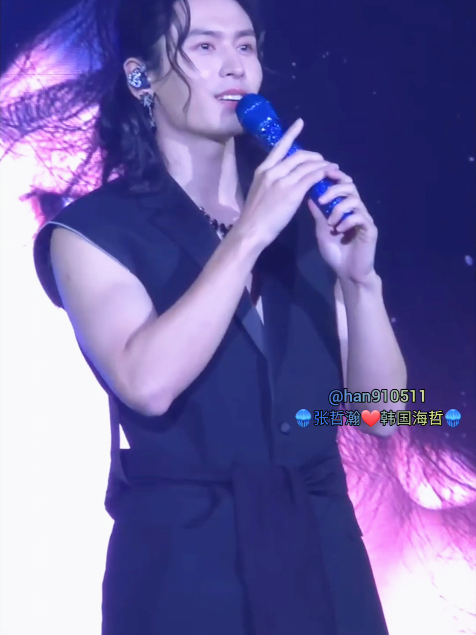 @๐ชผๅผ ๅฒ็โค๏ธ้ฉๅฝๆตทๅฒ๐ชผ