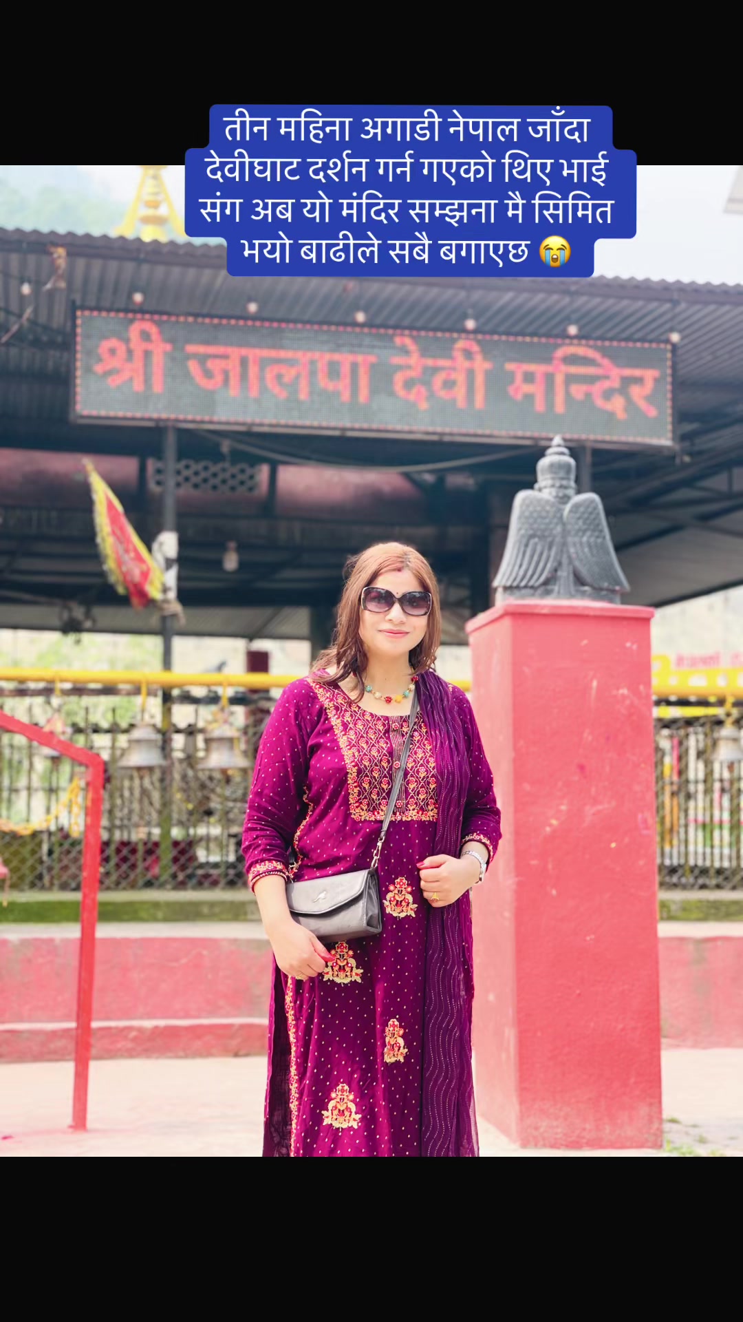 @🌸Kritagya&rsquo;s mom🦋🇯🇵