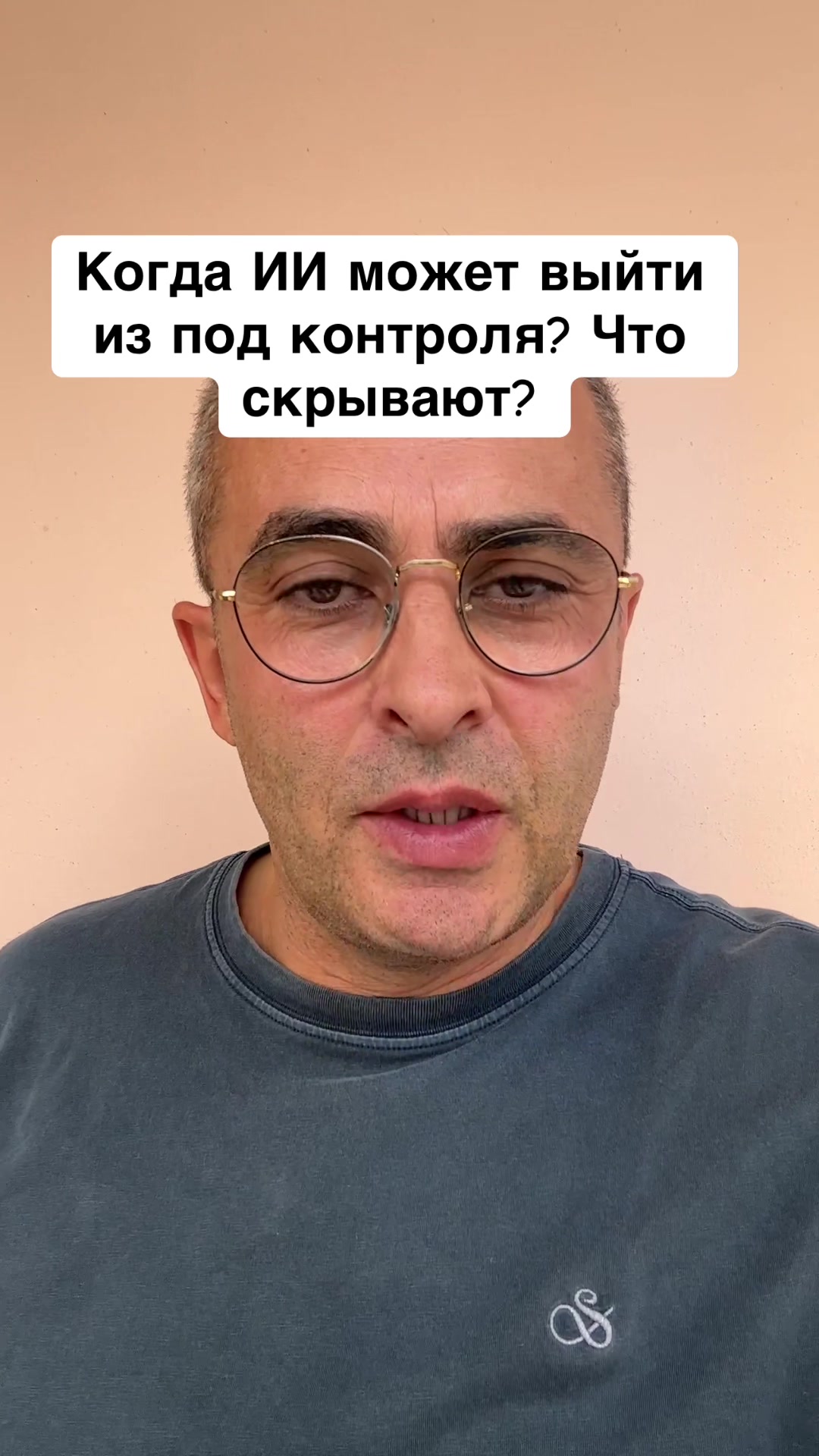 @Бармалей с Монако