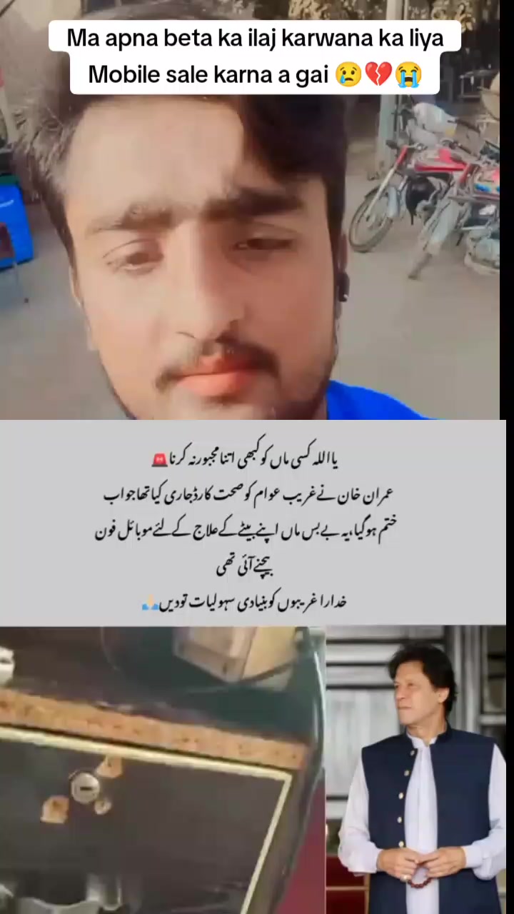 @Asad.Ch