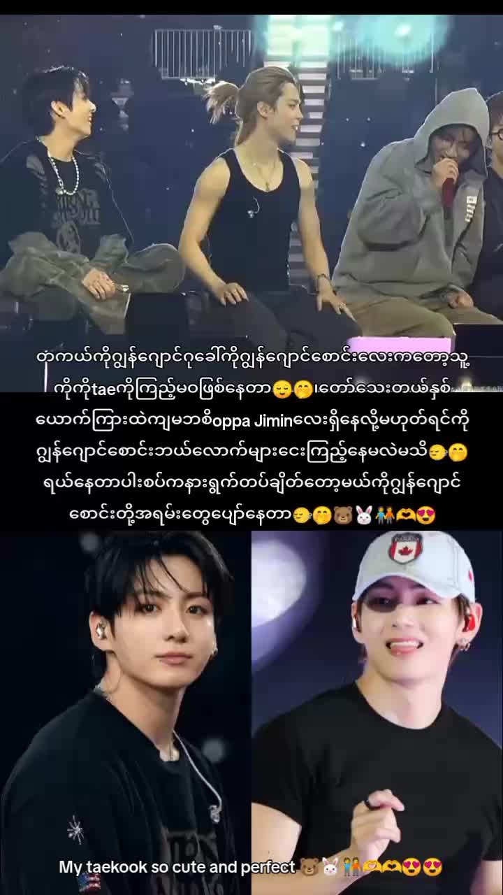 @⟭⟬ BTS Forever ARMY Girl ᵗᵏ𐤀
