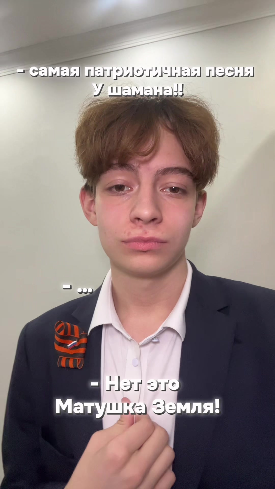 @ТГК &ndash; ЧЕСТНЫЙ БУЛАТОВ