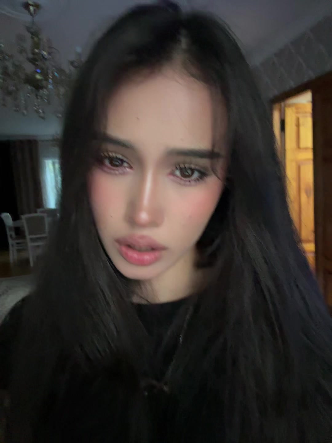 @Сири