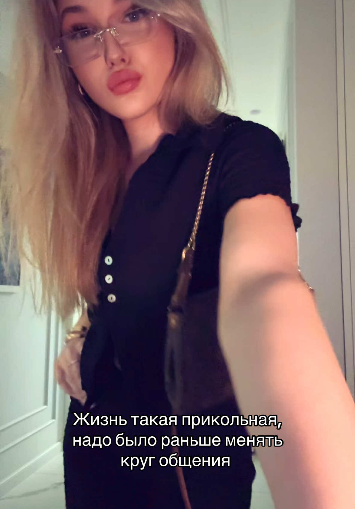 @тгк:вика вивека