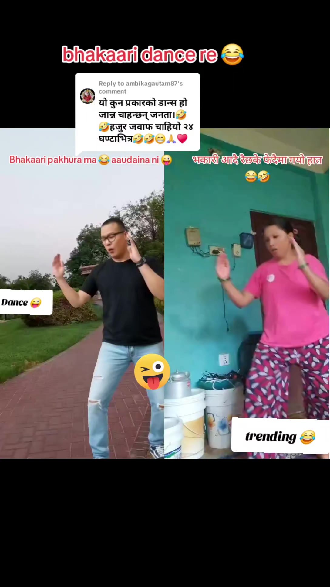 @Jeevan_bmjan❤️🤗😘