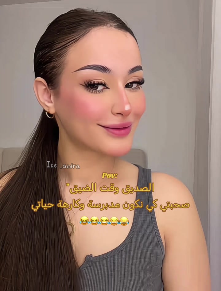 @💜𝐀𝐌𝐈𝐑𝐀🐚