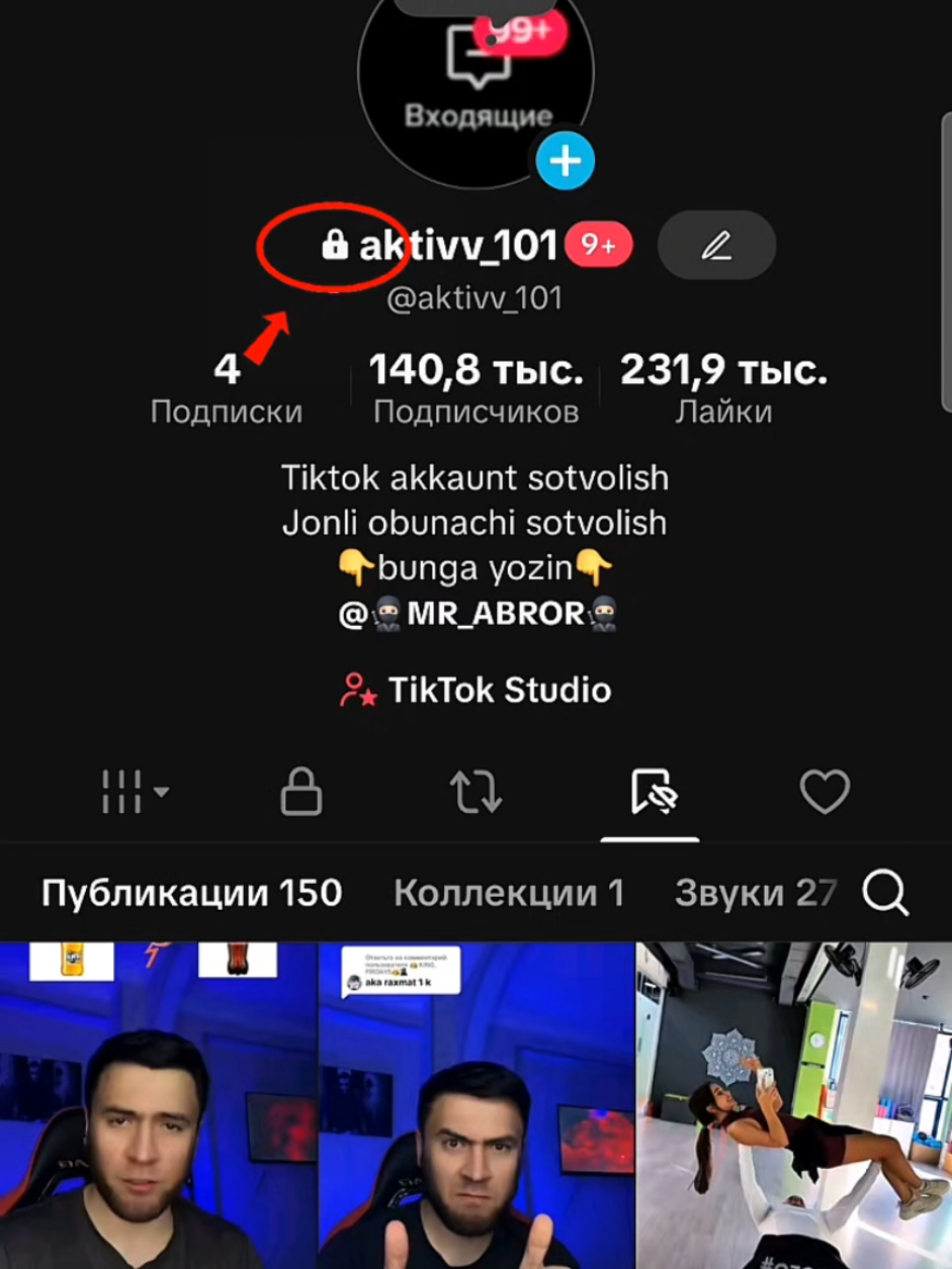 @aktivv_101