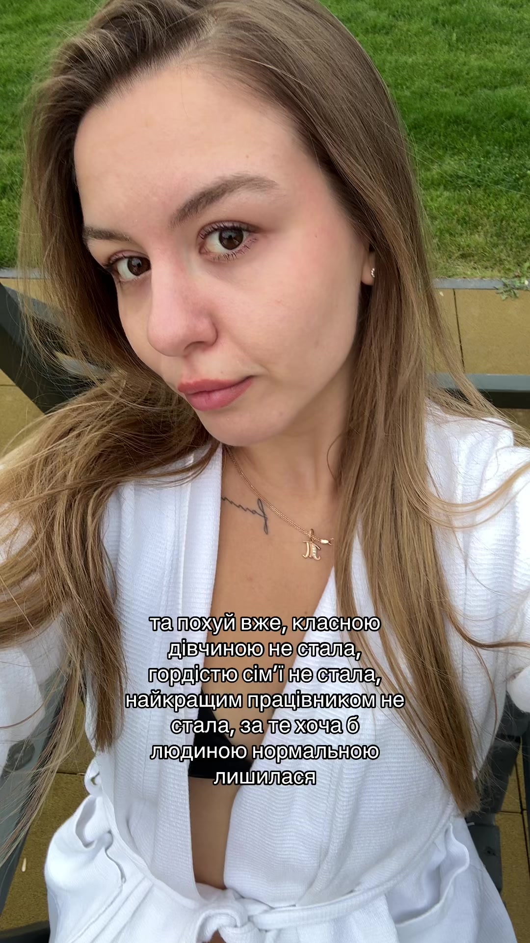 @Танюша 🐈⬛