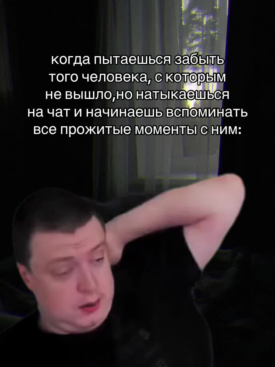 @мелньон