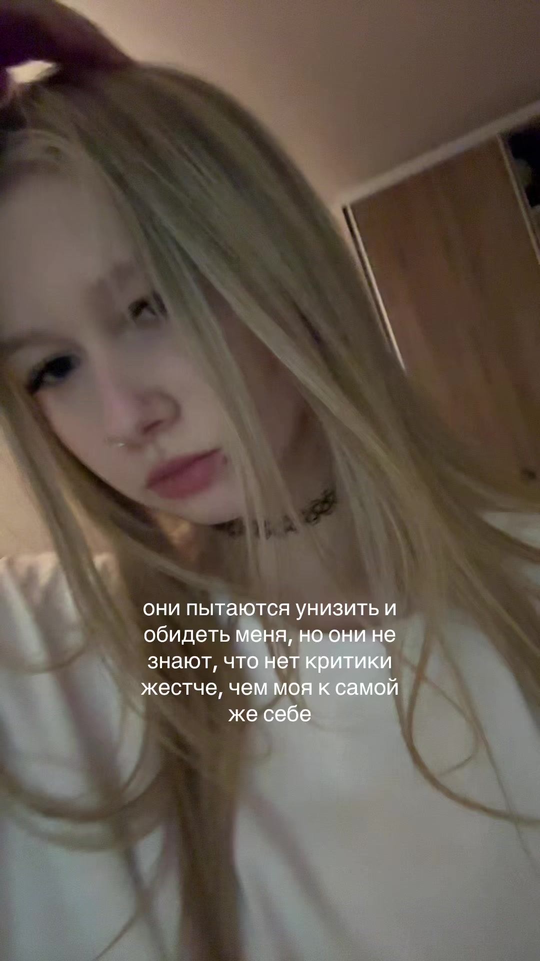 @тгк : sn swagg