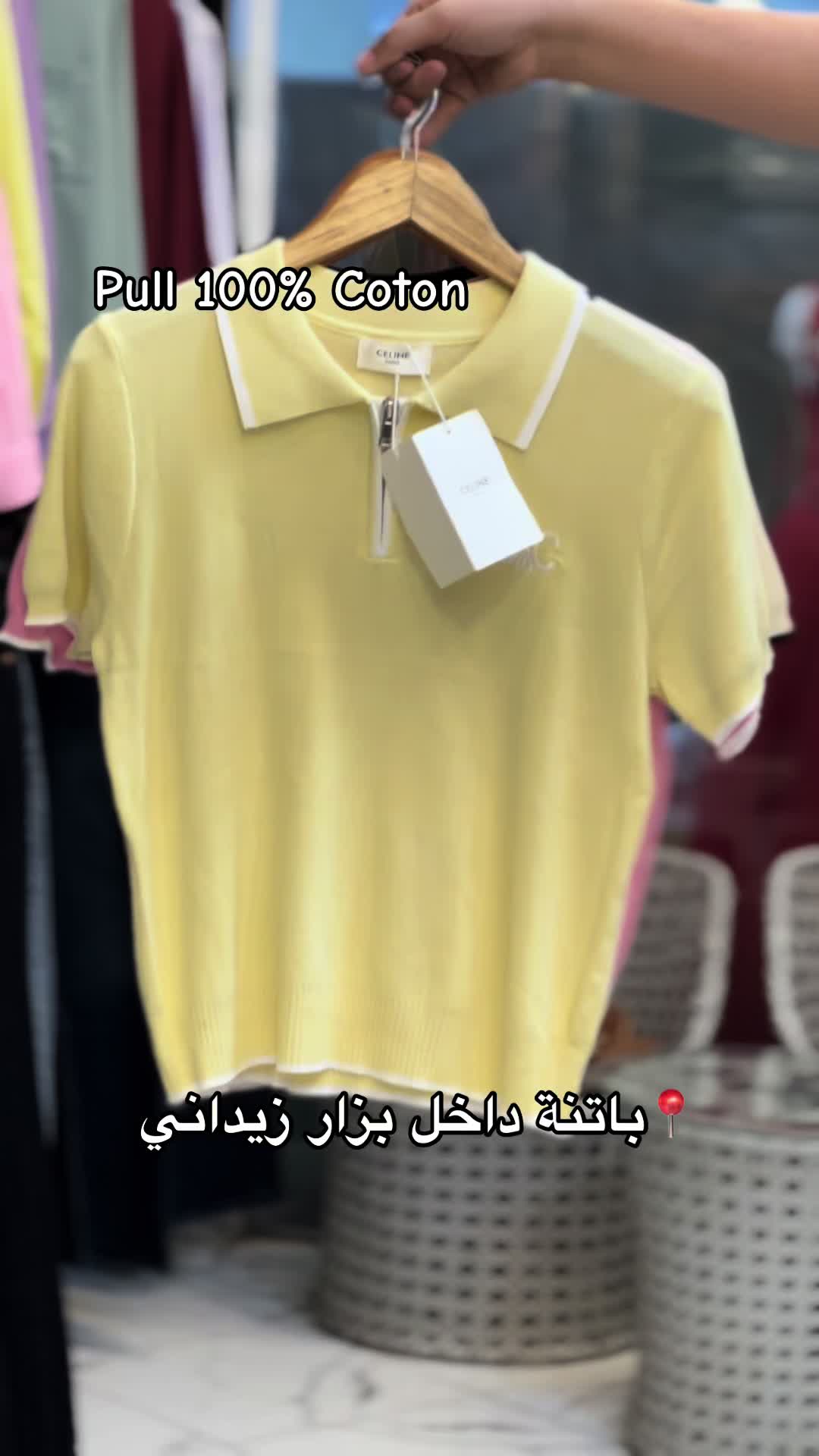 @Julia_Boutique_05