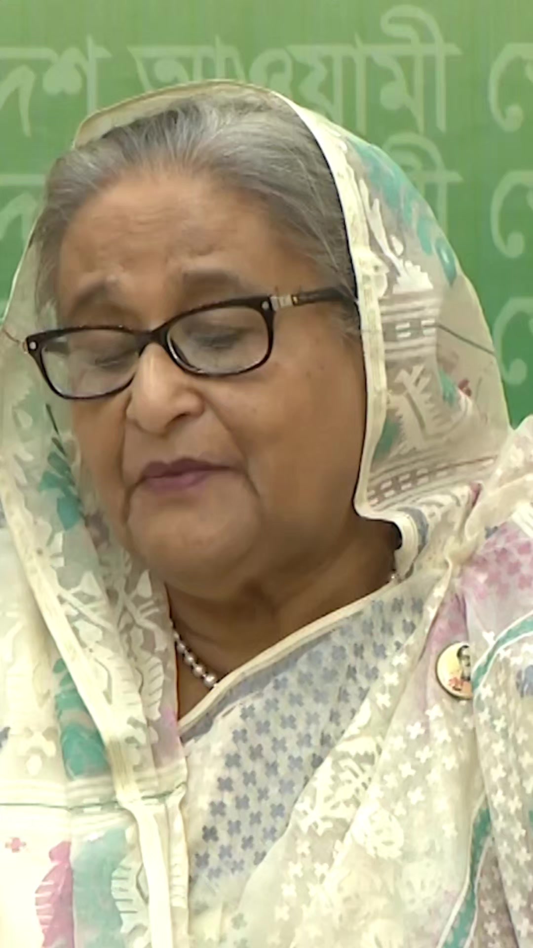 @শেখ হাসিনা