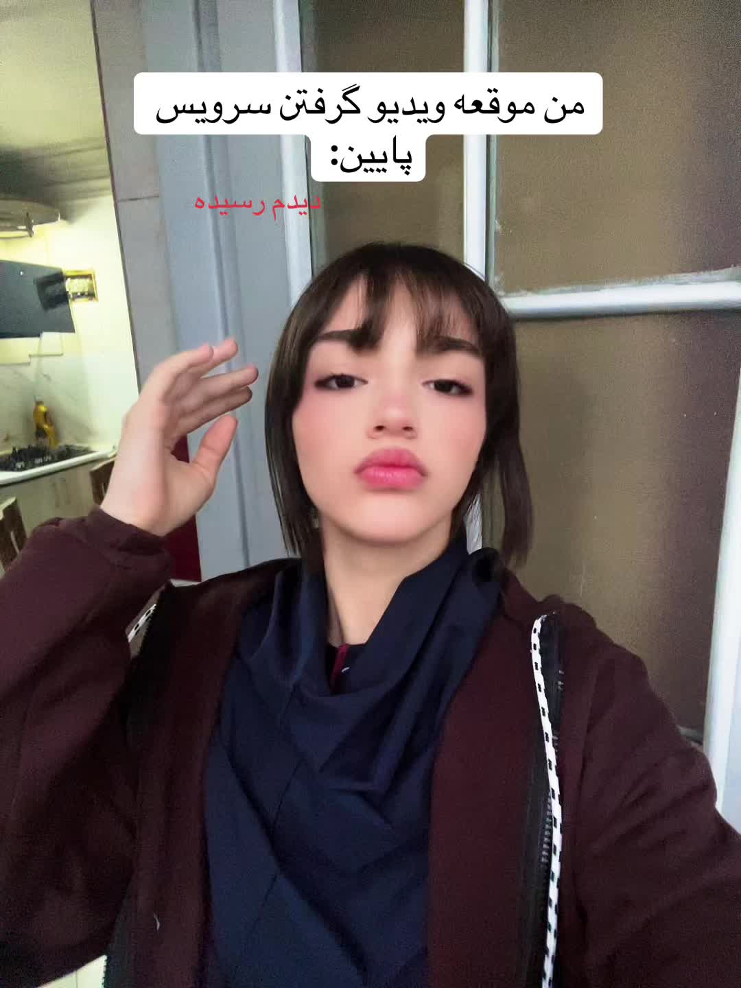 @مِلانی🧚🏻♀️